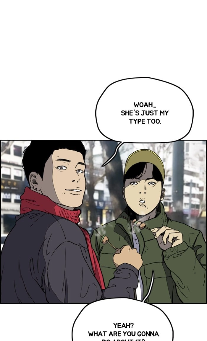 Wind Breaker Chapter 251, page 29 of 82