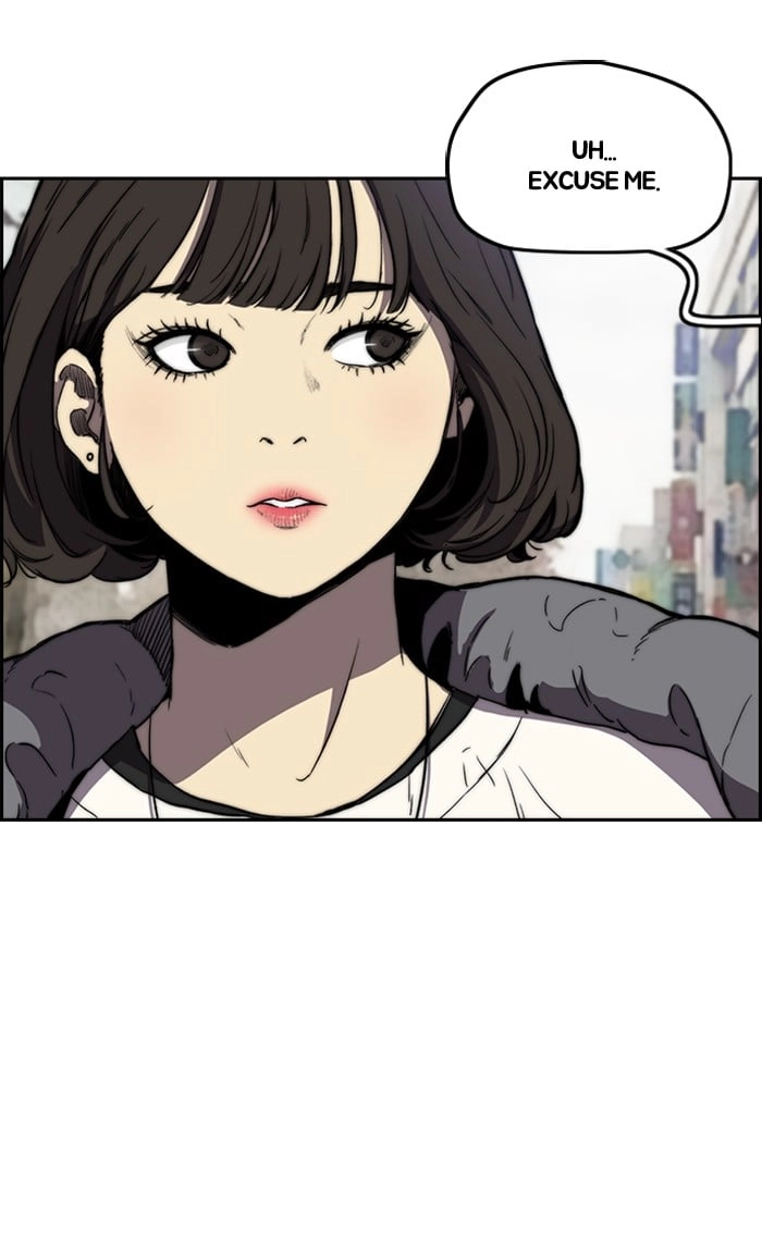 Wind Breaker Chapter 251, page 34 of 82