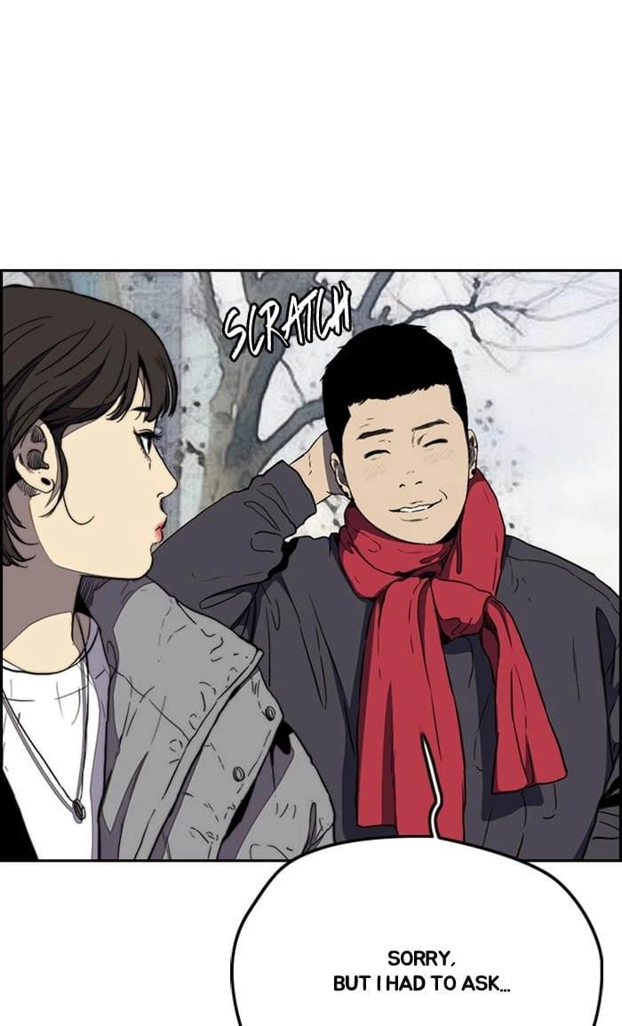 Wind Breaker Chapter 251, page 35 of 82