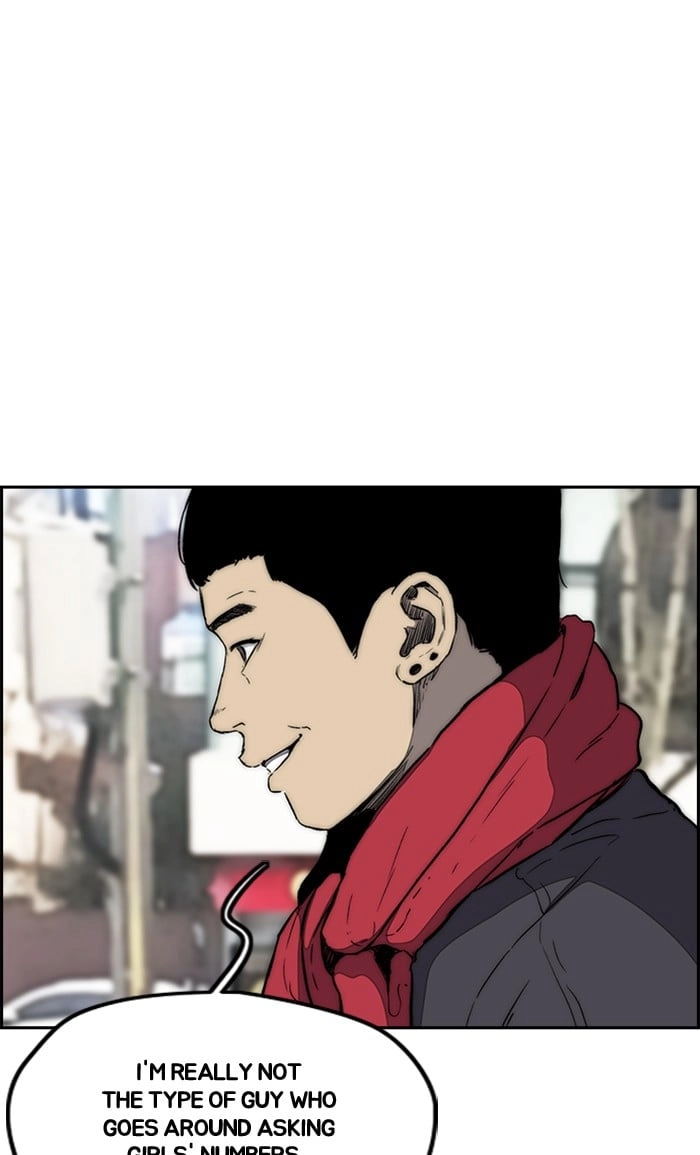 Wind Breaker Chapter 251, page 37 of 82