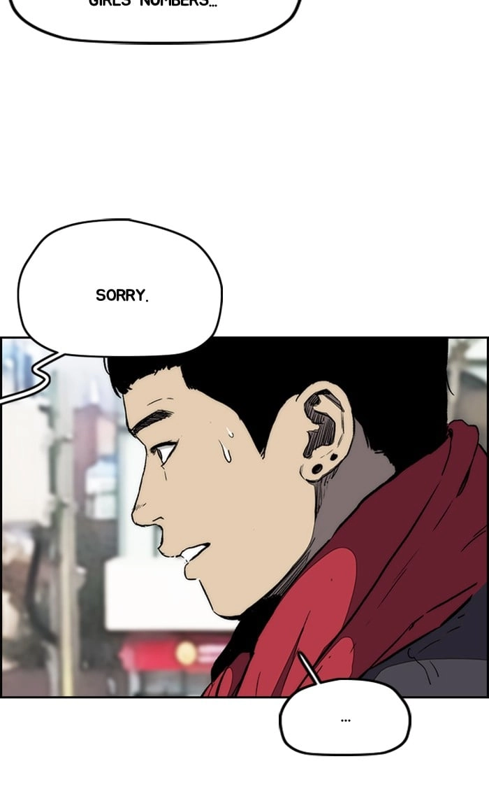 Wind Breaker Chapter 251, page 38 of 82