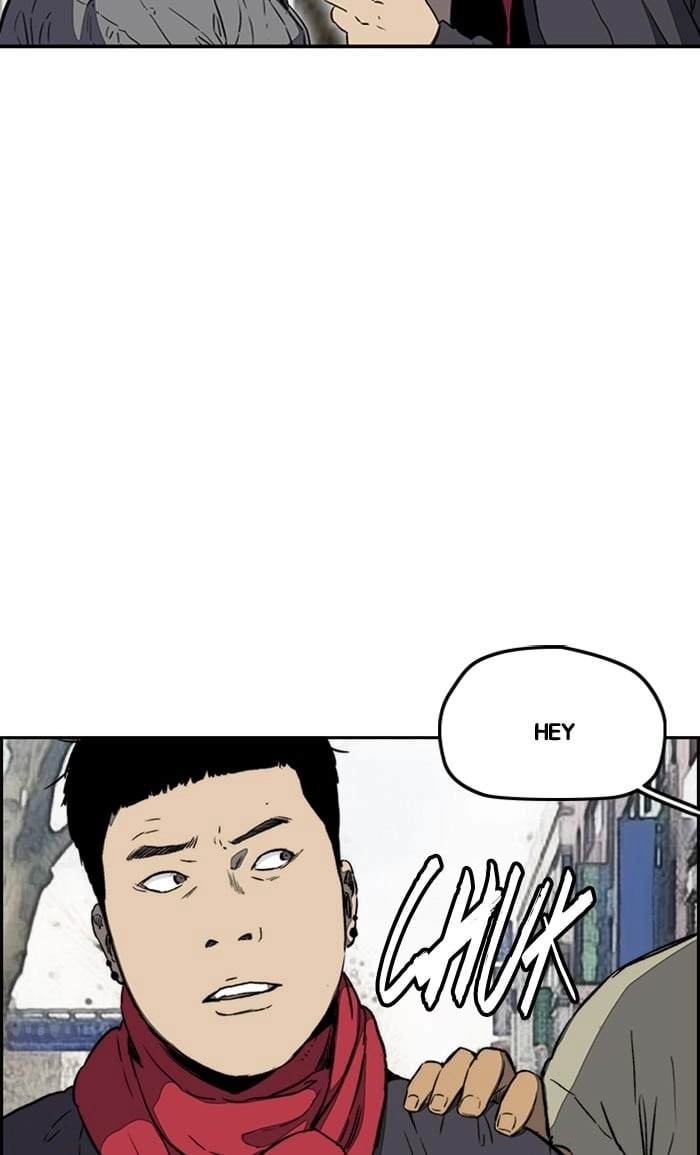 Wind Breaker Chapter 251, page 41 of 82