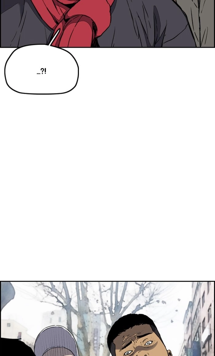Wind Breaker Chapter 251, page 42 of 82