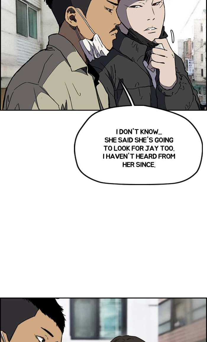 Wind Breaker Chapter 251, page 49 of 82