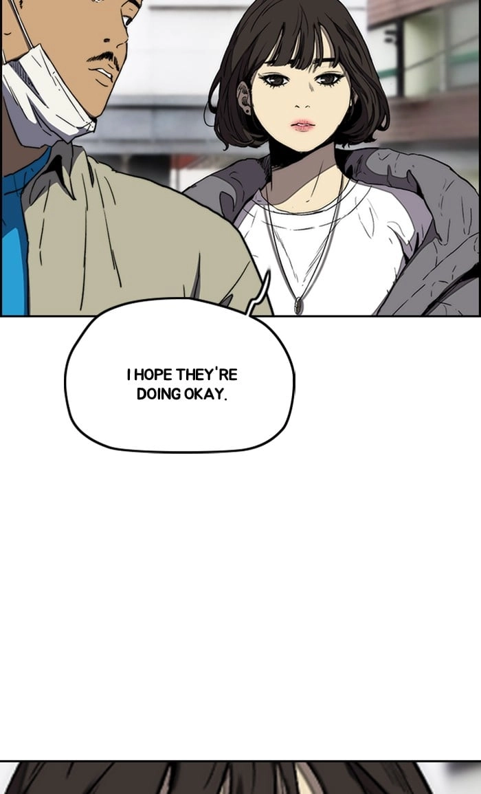 Wind Breaker Chapter 251, page 50 of 82