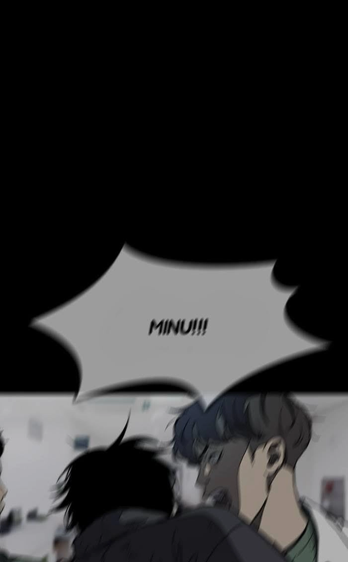 Wind Breaker Chapter 251, page 53 of 82
