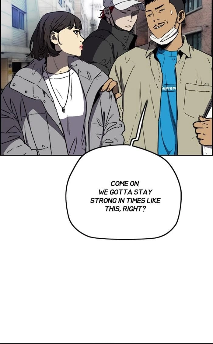 Wind Breaker Chapter 251, page 57 of 82