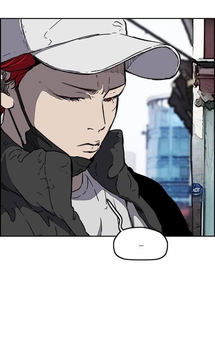 Wind Breaker Chapter 251, page 59 of 82