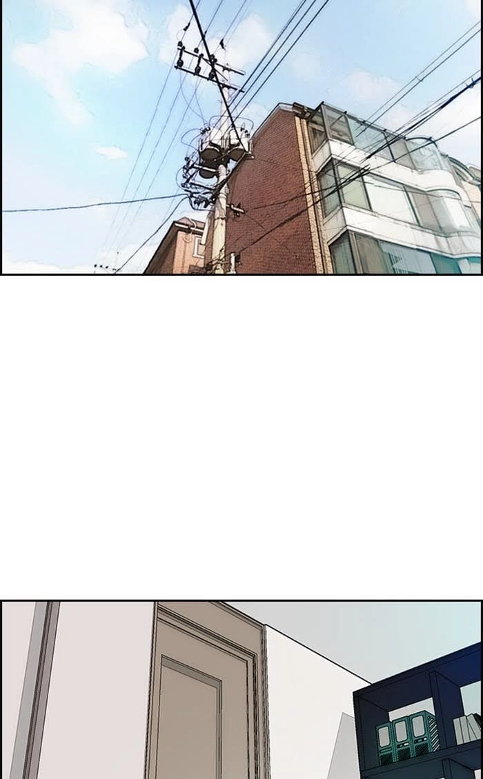 Wind Breaker Chapter 251, page 63 of 82
