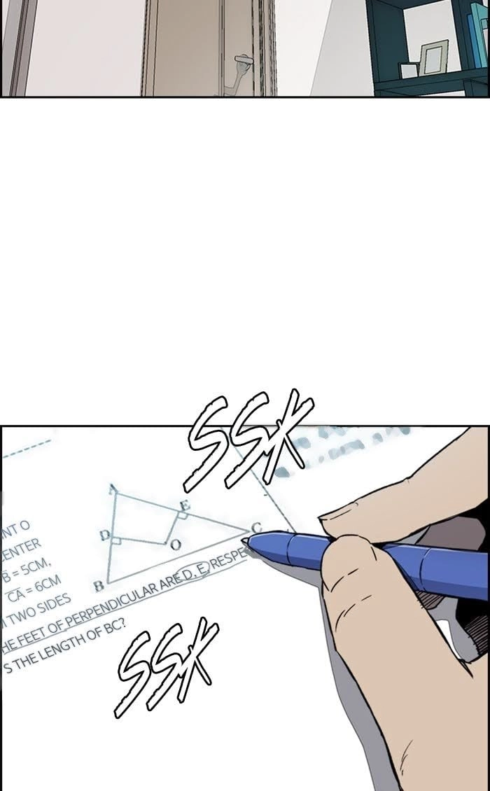 Wind Breaker Chapter 251, page 64 of 82