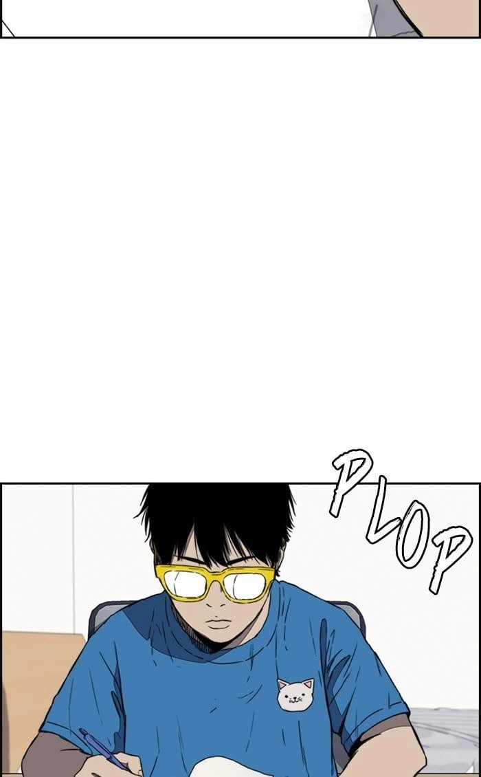 Wind Breaker Chapter 251, page 65 of 82