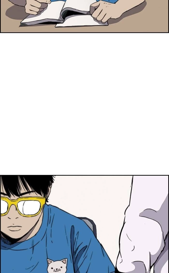 Wind Breaker Chapter 251, page 66 of 82