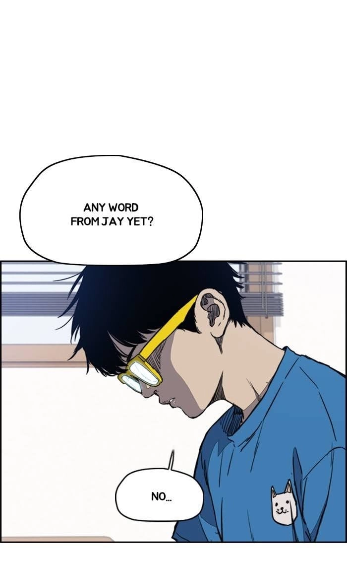 Wind Breaker Chapter 251, page 69 of 82