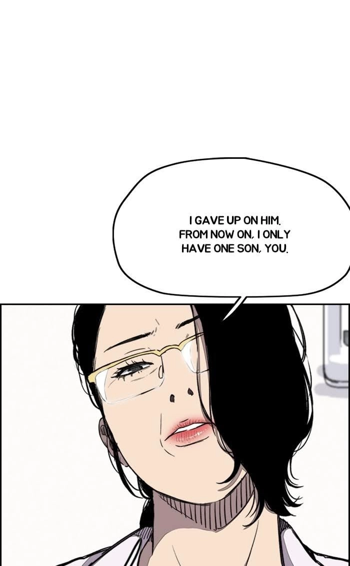Wind Breaker Chapter 251, page 70 of 82