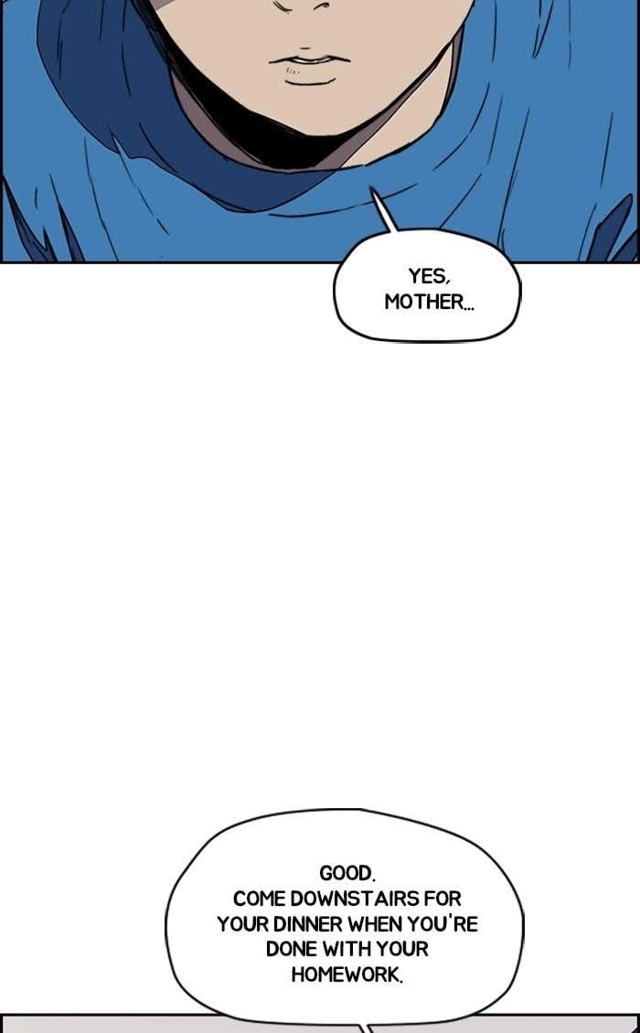 Wind Breaker Chapter 251, page 73 of 82
