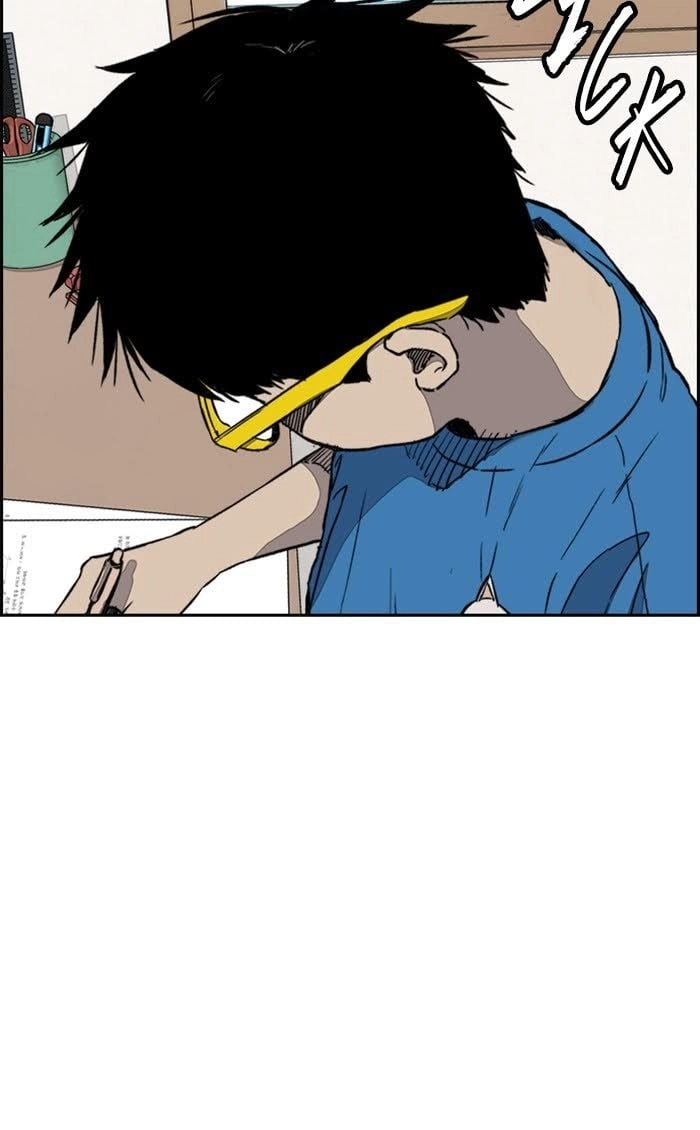 Wind Breaker Chapter 251, page 75 of 82