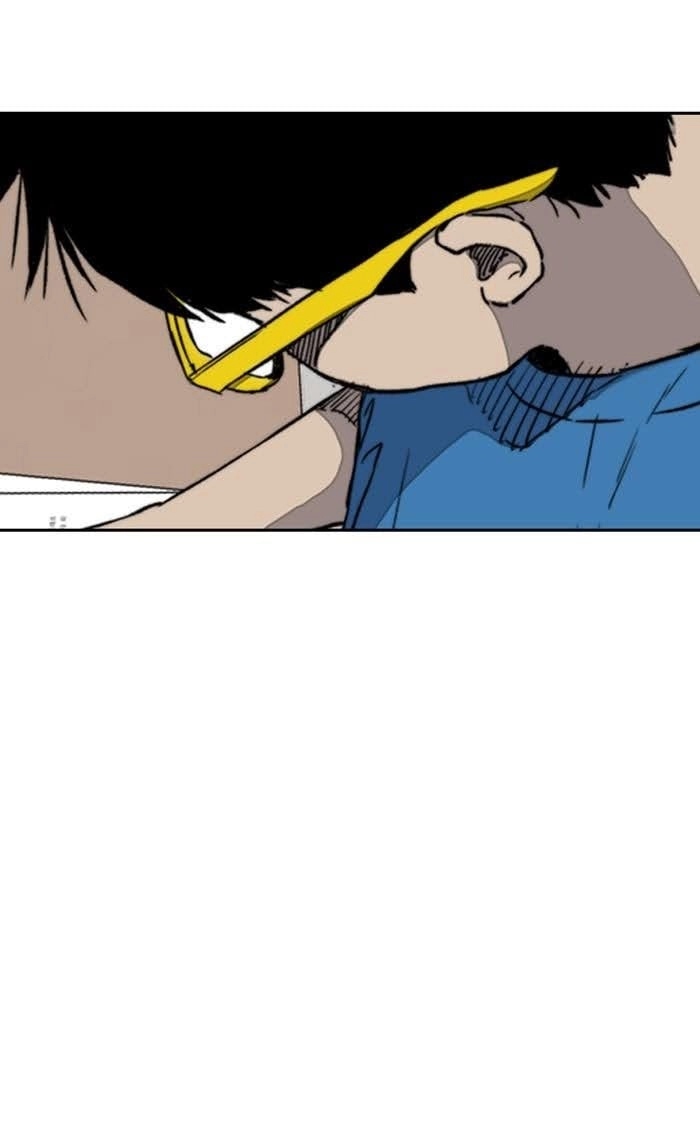 Wind Breaker Chapter 251, page 76 of 82