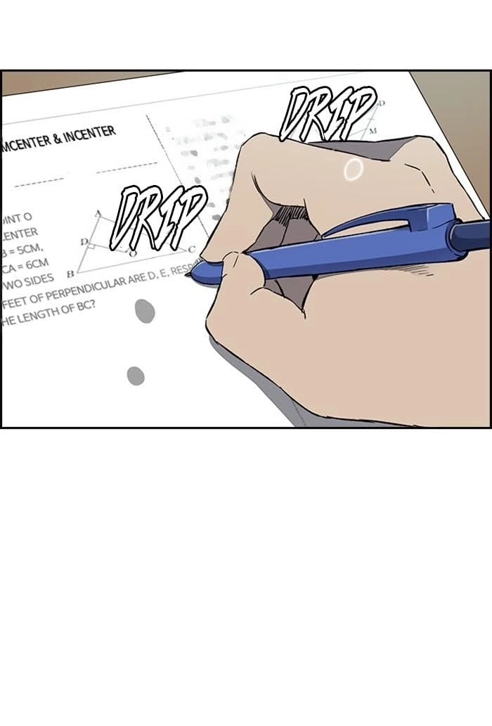 Wind Breaker Chapter 251, page 77 of 82
