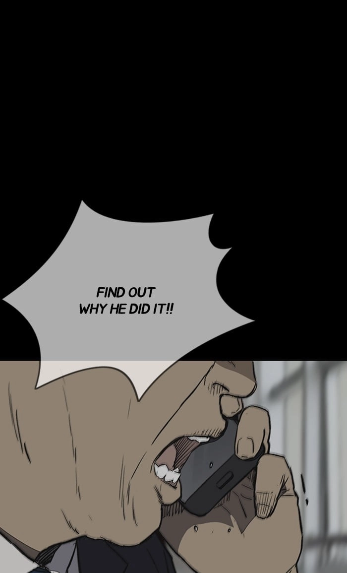 Wind Breaker Chapter 252, page 11 of 87