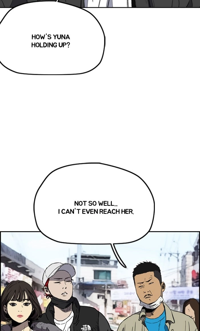Wind Breaker Chapter 252, page 19 of 87