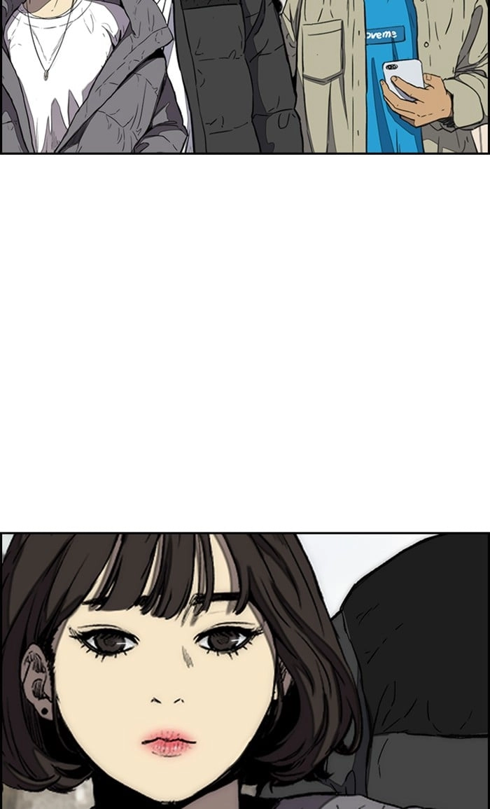 Wind Breaker Chapter 252, page 20 of 87