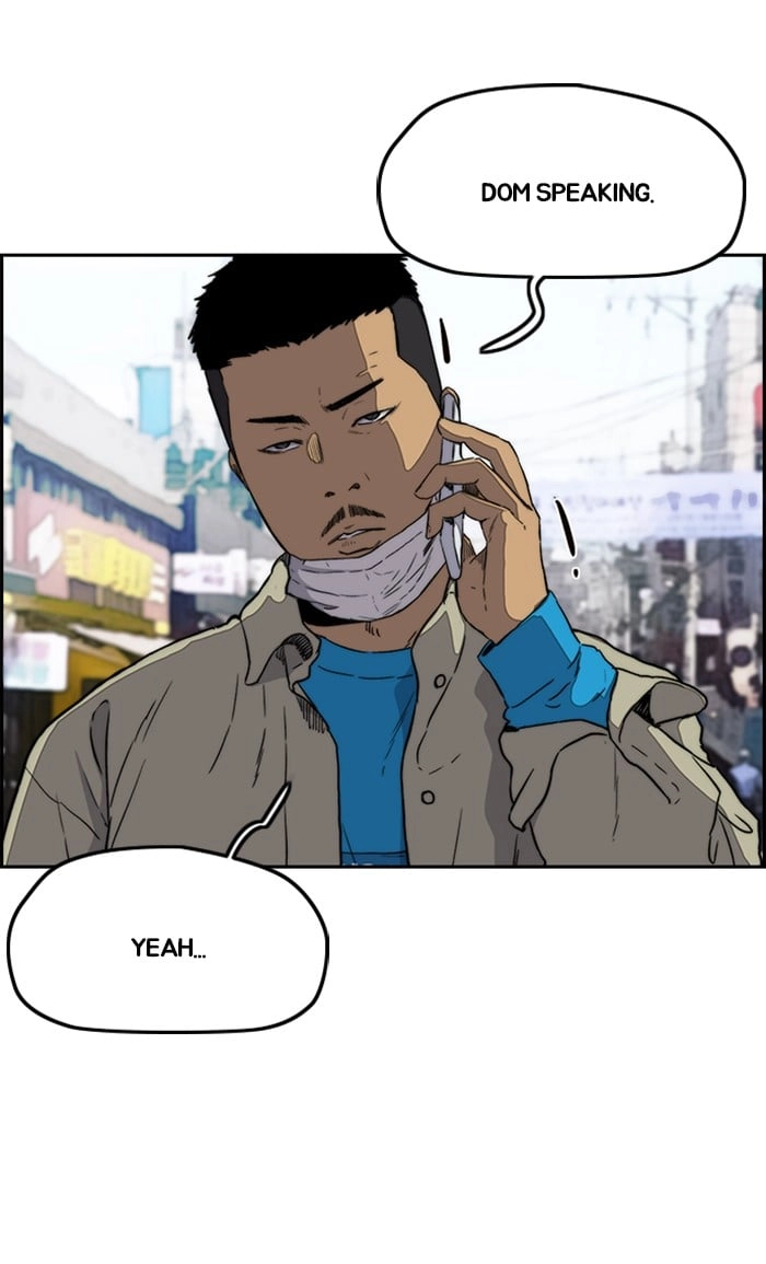 Wind Breaker Chapter 252, page 23 of 87