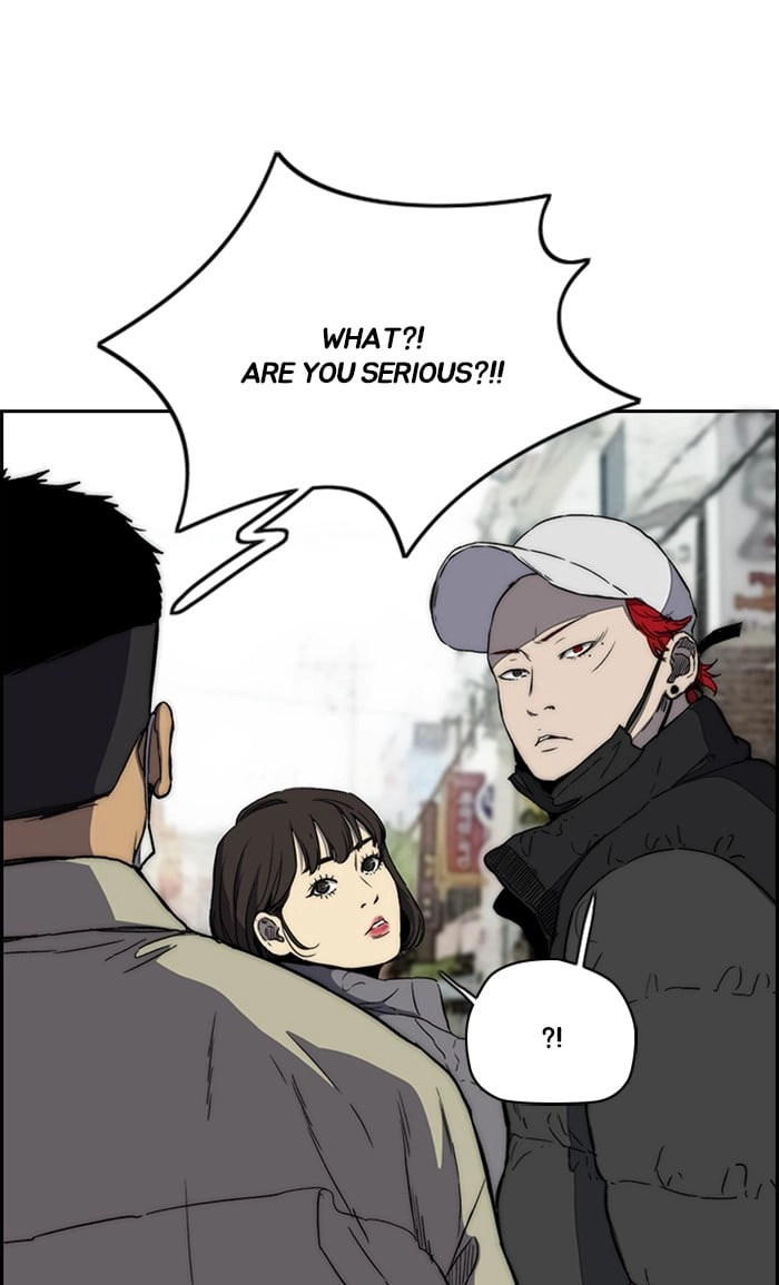 Wind Breaker Chapter 252, page 24 of 87