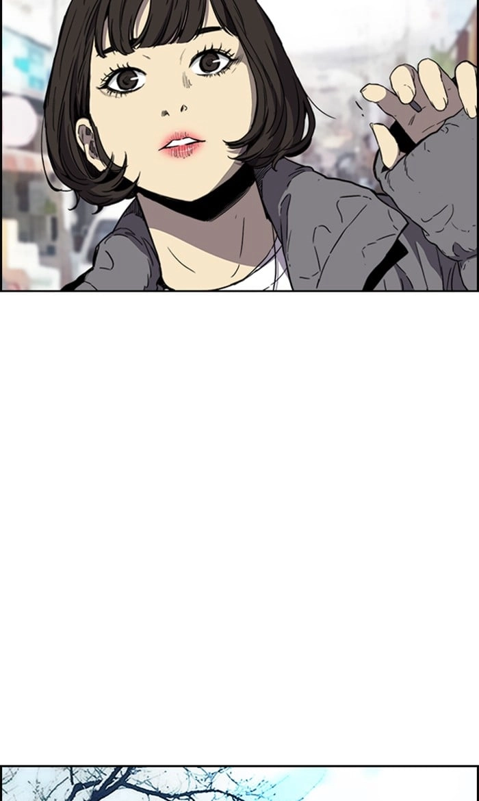 Wind Breaker Chapter 252, page 32 of 87