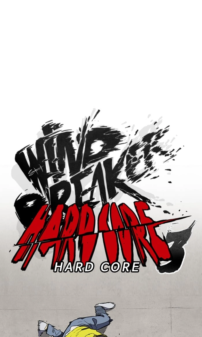 Wind Breaker Chapter 252, page 34 of 87
