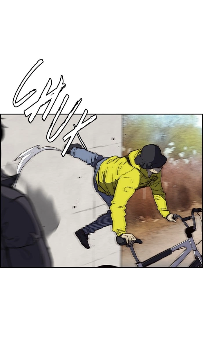Wind Breaker Chapter 252, page 39 of 87