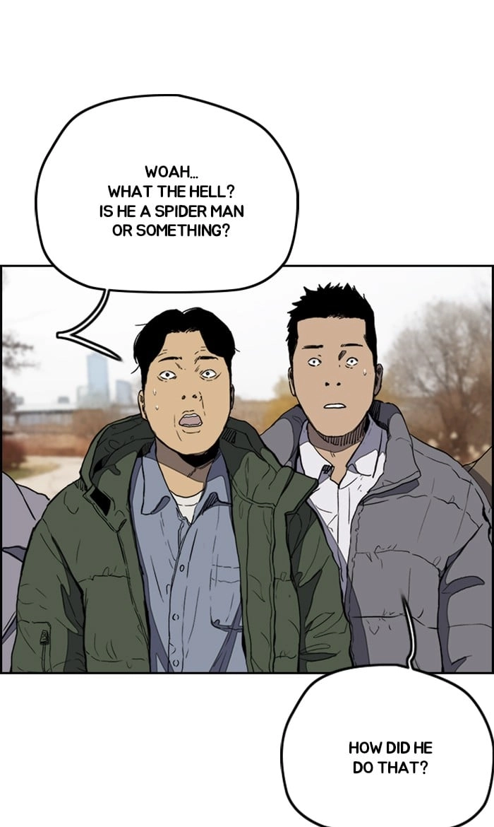 Wind Breaker Chapter 252, page 40 of 87