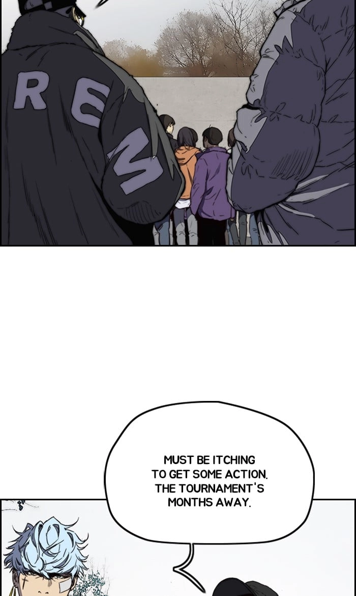 Wind Breaker Chapter 252, page 44 of 87