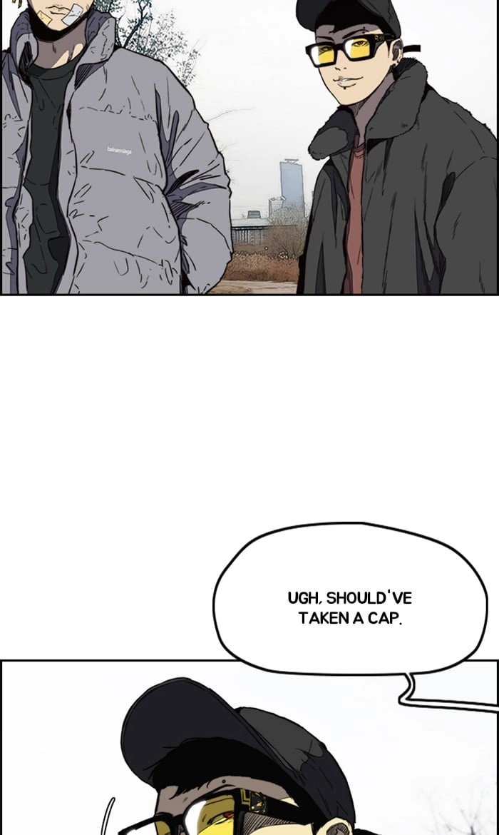 Wind Breaker Chapter 252, page 45 of 87