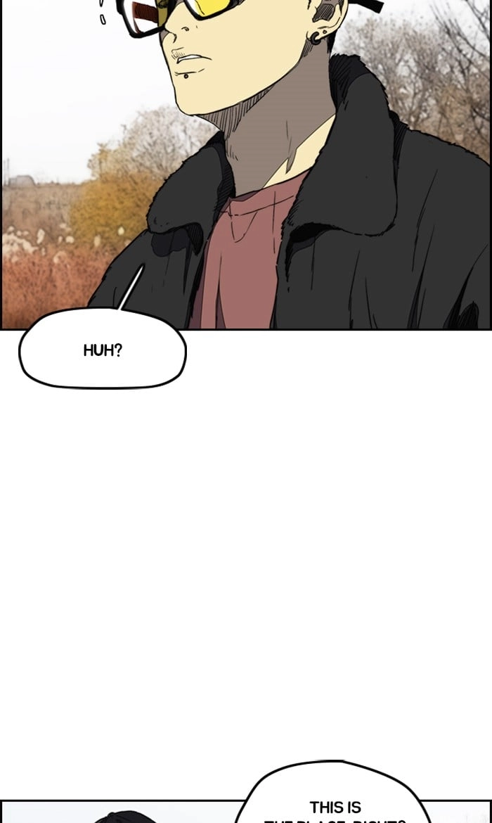 Wind Breaker Chapter 252, page 46 of 87