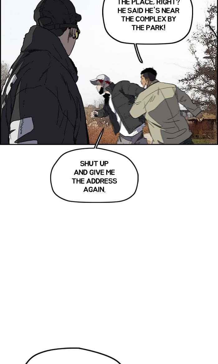 Wind Breaker Chapter 252, page 47 of 87