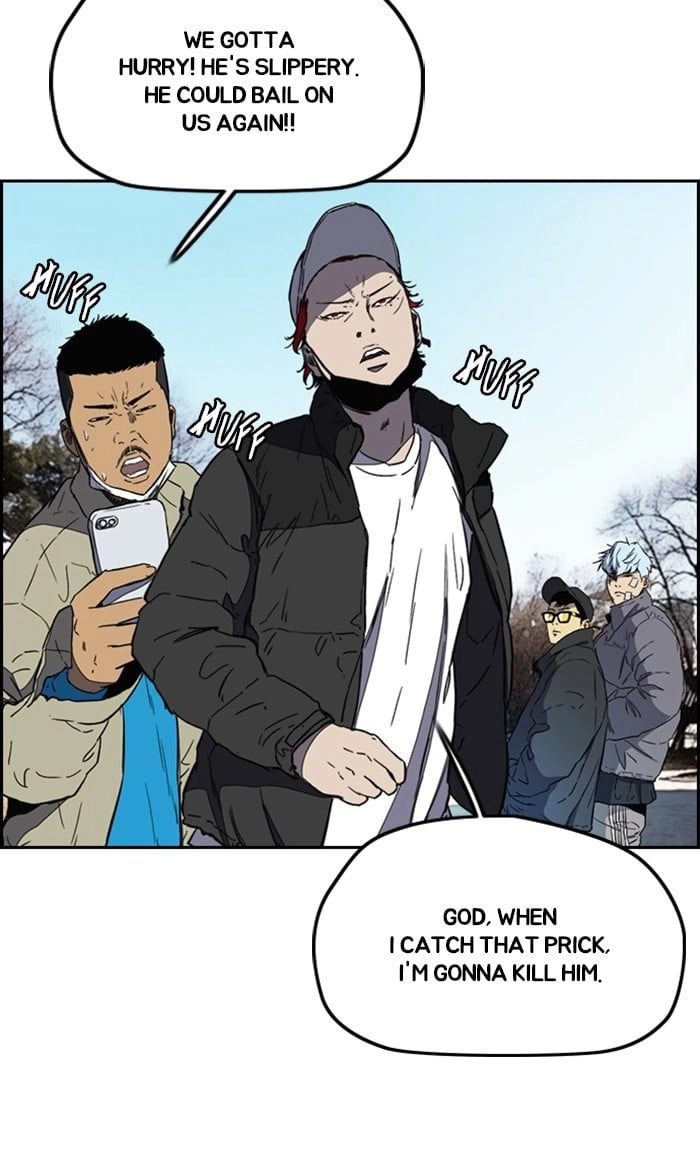Wind Breaker Chapter 252, page 48 of 87