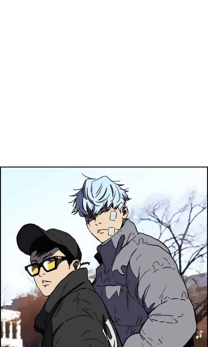 Wind Breaker Chapter 252, page 49 of 87