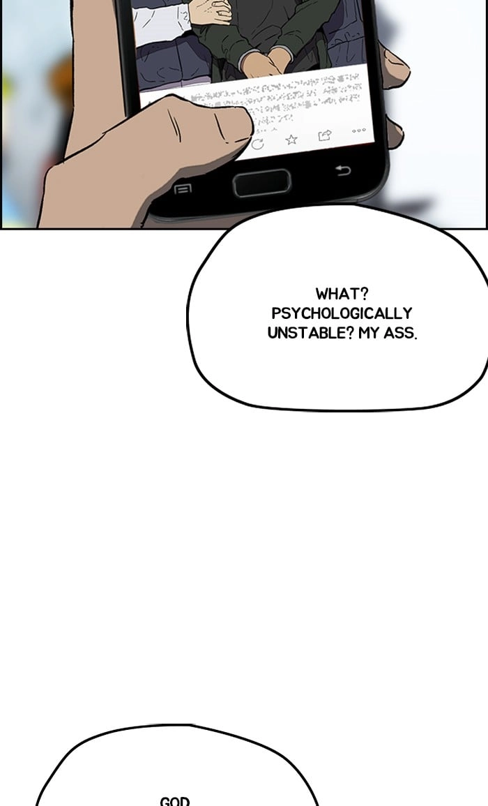 Wind Breaker Chapter 252, page 5 of 87