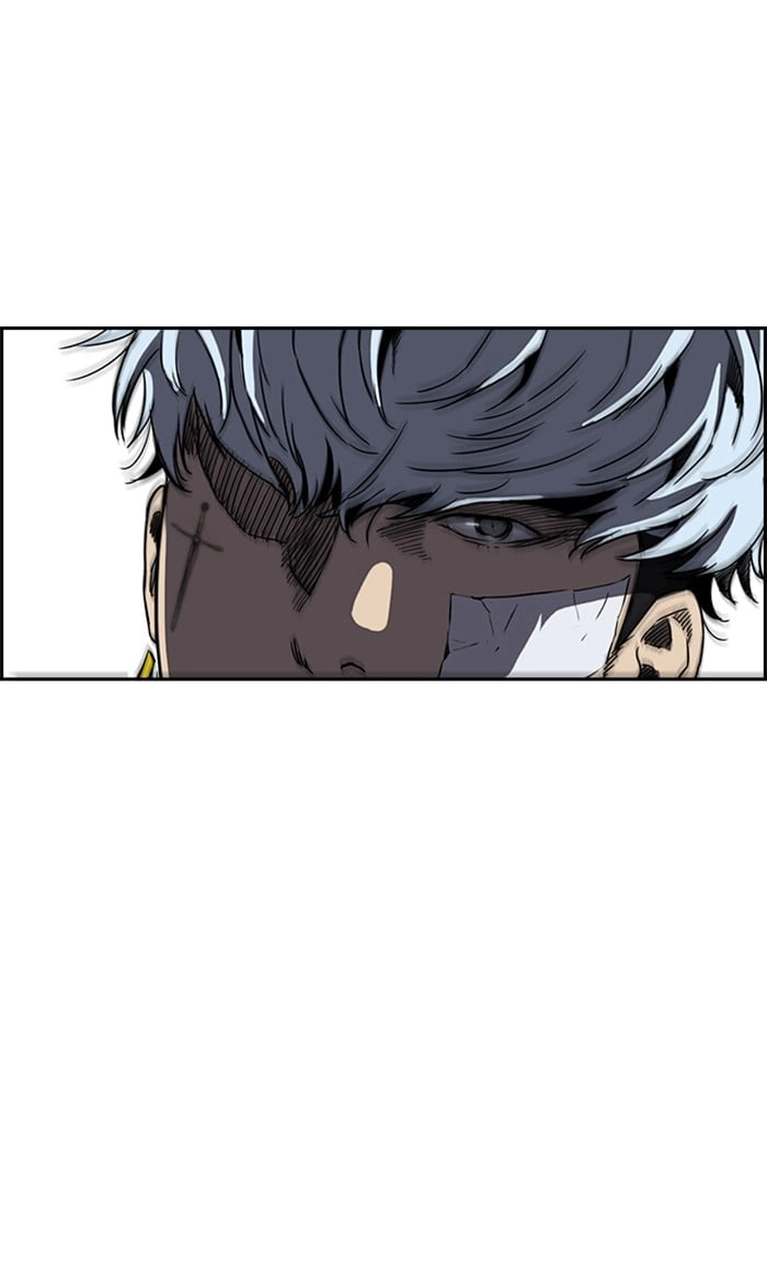 Wind Breaker Chapter 252, page 56 of 87