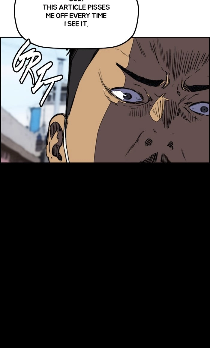 Wind Breaker Chapter 252, page 6 of 87