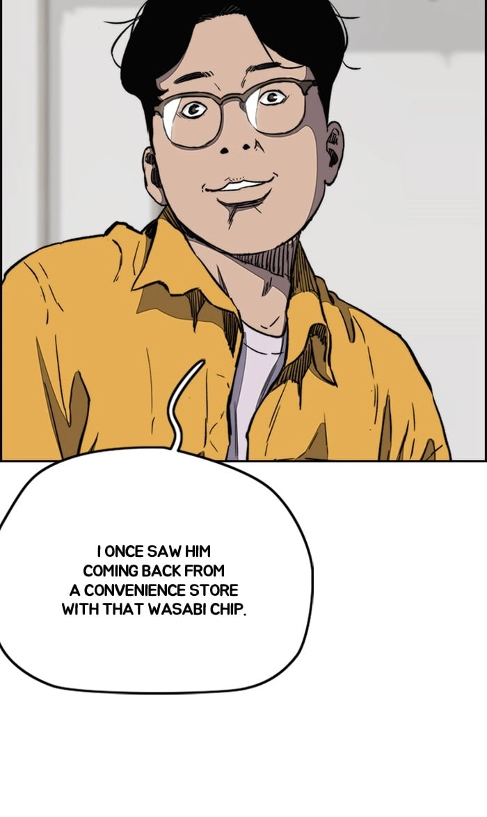 Wind Breaker Chapter 252, page 62 of 87