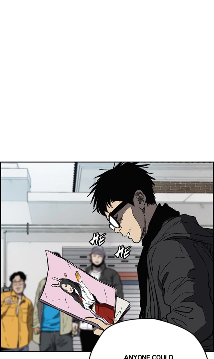 Wind Breaker Chapter 252, page 63 of 87