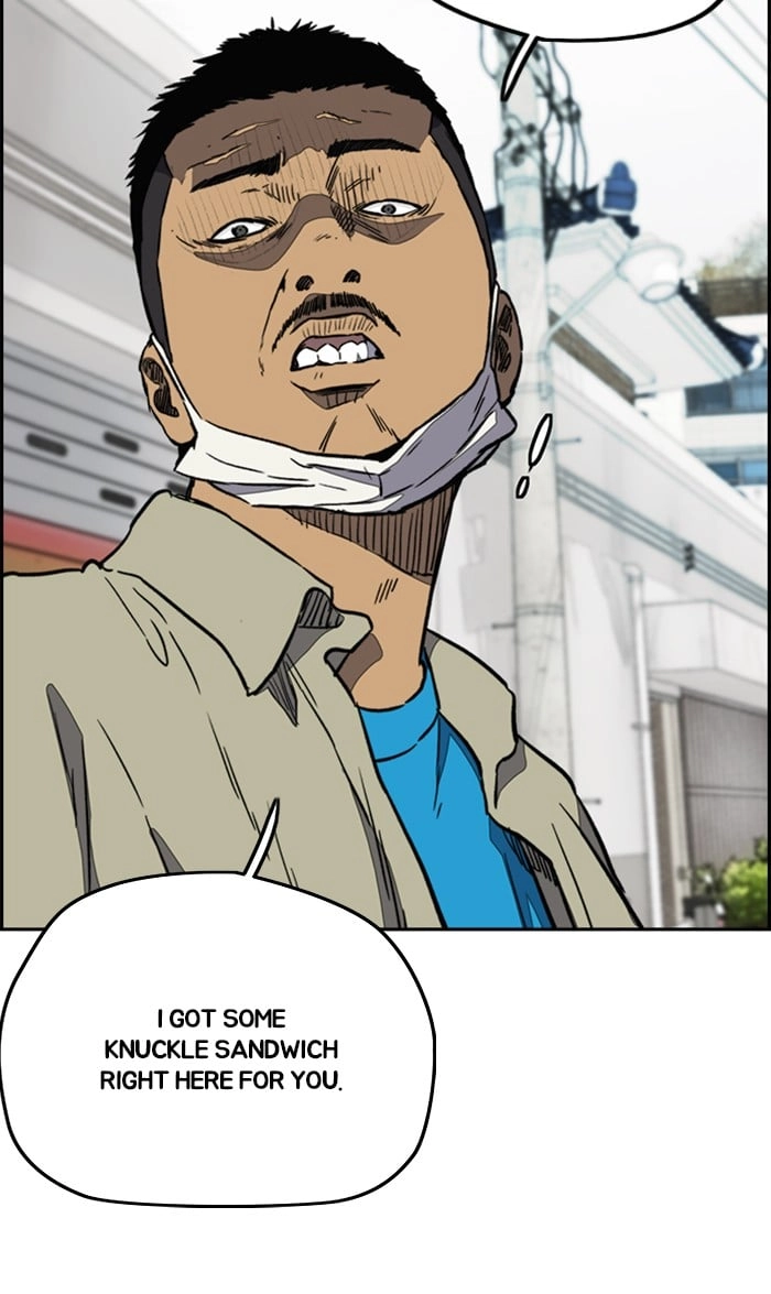 Wind Breaker Chapter 252, page 67 of 87