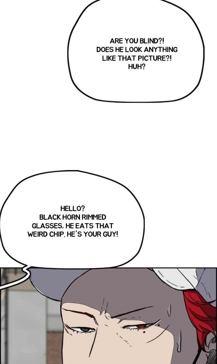 Wind Breaker Chapter 252, page 69 of 87