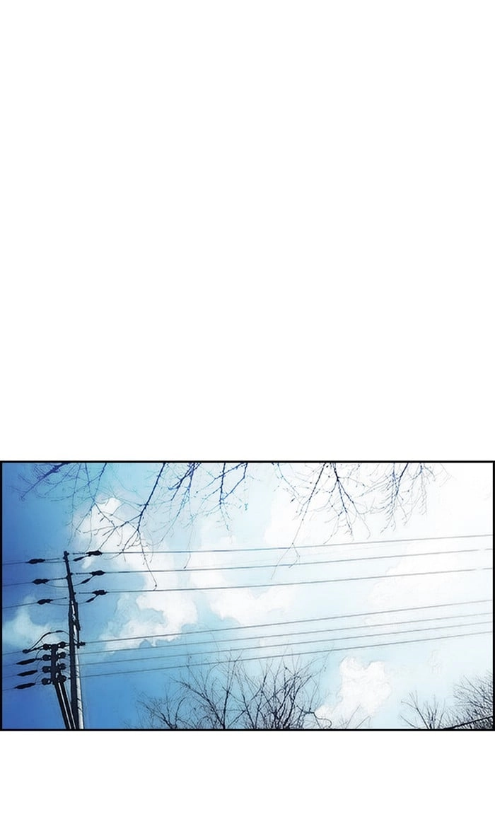 Wind Breaker Chapter 252, page 73 of 87