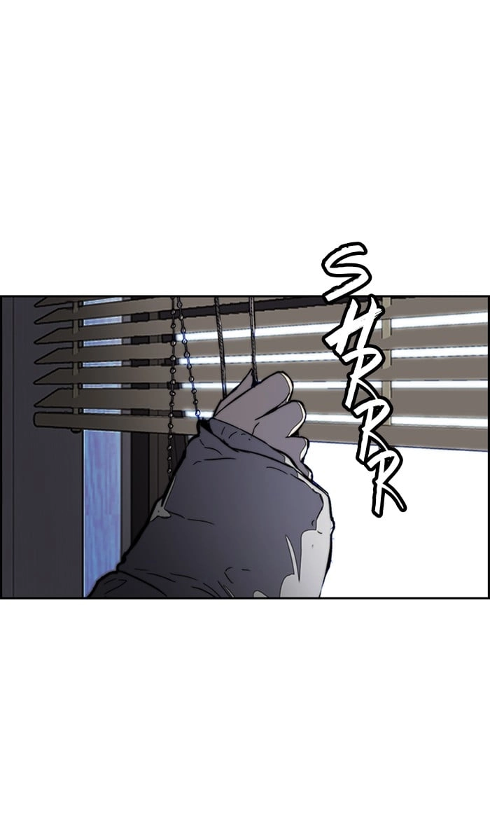 Wind Breaker Chapter 252, page 78 of 87