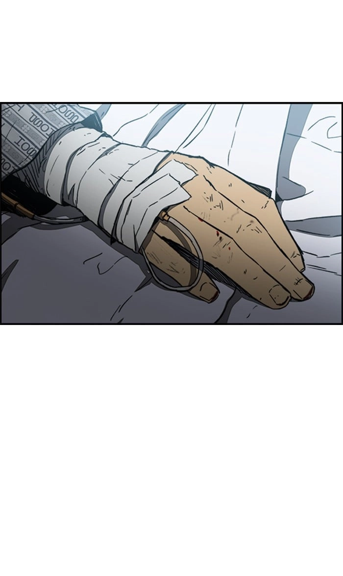 Wind Breaker Chapter 252, page 80 of 87