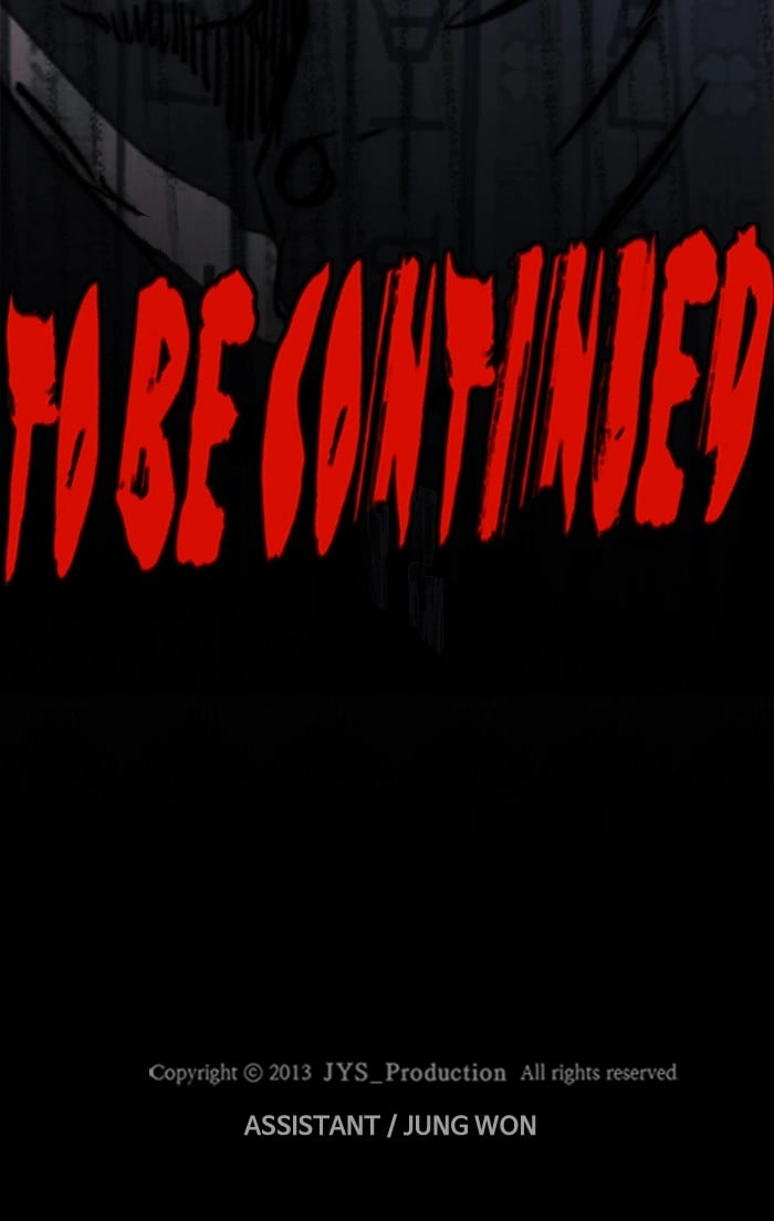 Wind Breaker Chapter 252, page 87 of 87
