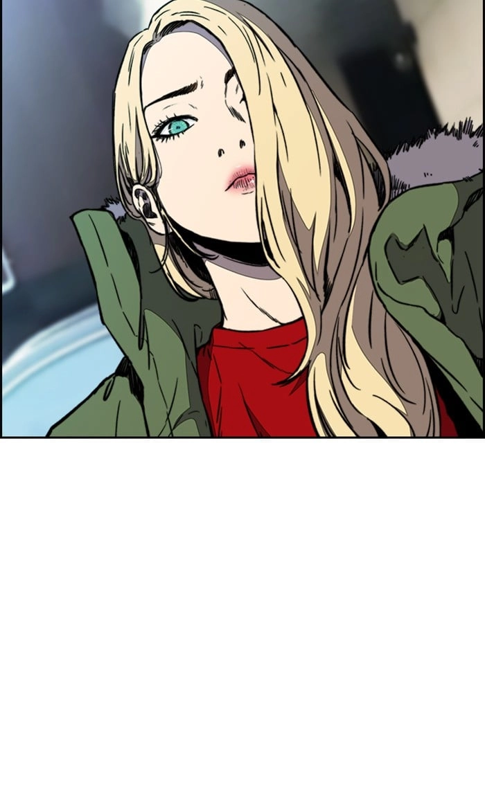 Wind Breaker Chapter 253, page 14 of 90