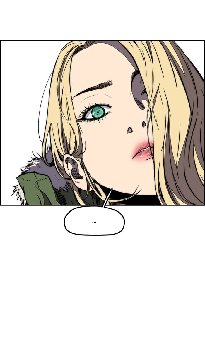Wind Breaker Chapter 253, page 16 of 90